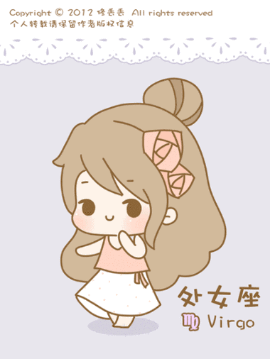 q版十二星座公主可以描着画啊画的时间长了自