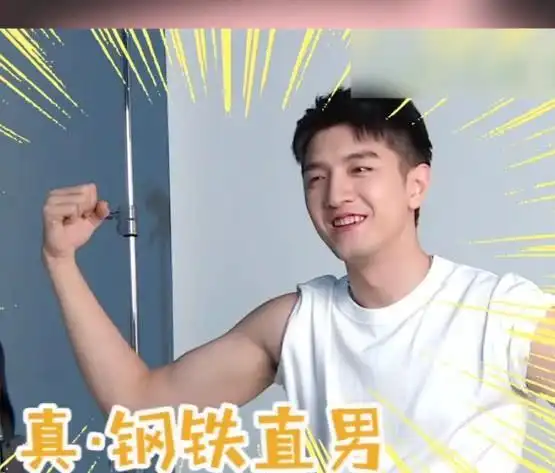 金瀚大秀肌肉一个操作成了亮点网友这是认真的