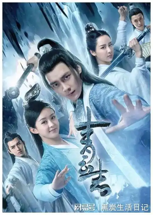 盘点赵丽颖的42部作品,哪部最赚钱,你最喜欢哪一部?