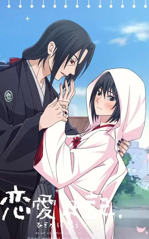 拜托了klin的喜欢 | lofter(乐乎) - 让兴趣,更有趣