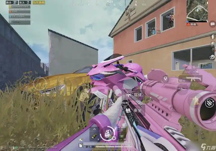 和平精英火箭少女101皮肤值得购买吗