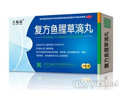 滋心阴颗粒批准文号: 国药准字z19980102规  格: 复合袋 6g/袋×9袋