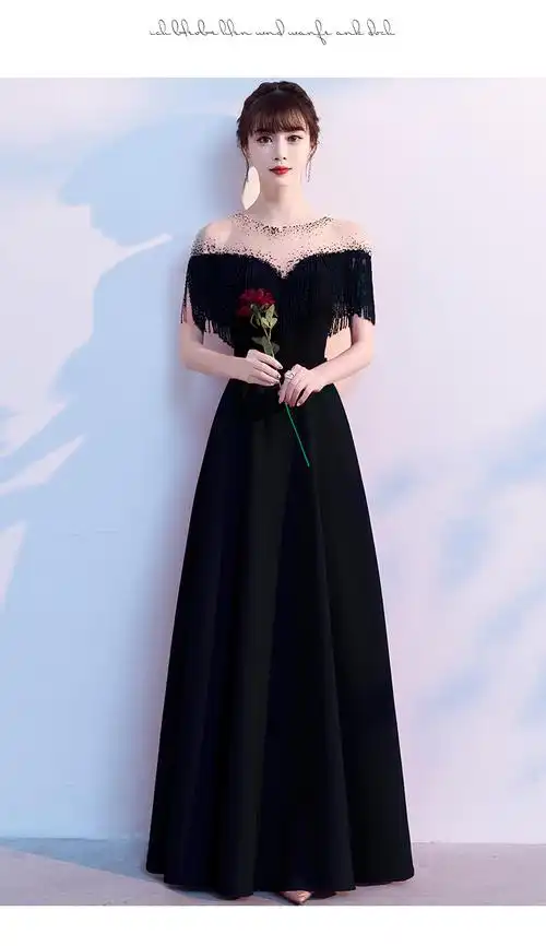 vzvp旗舰i店黑色晚礼服裙女2021新款小个子宴会轻奢小众气质主持人