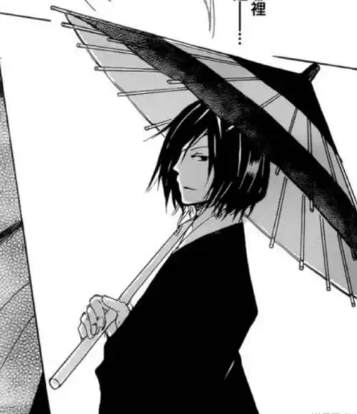 【投稿13959】的场静司-夏目友人帐