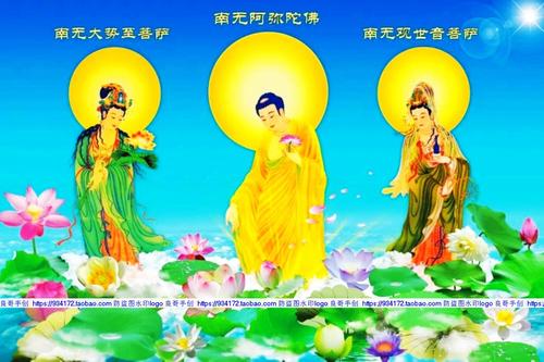 线绣 满格 全绣 西方三圣 极乐世界 莲花图十字绣 西方三圣莲花图