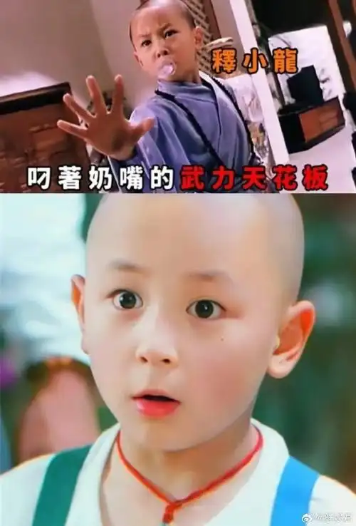 释小龙近照#释小龙今年已经36啦,打高尔夫近照有种硬汉feel!