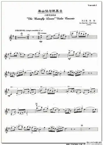 梁山伯与祝英台 小提琴谱