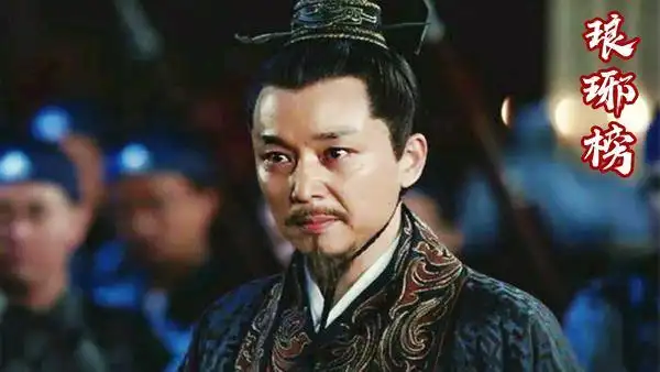 谢玉为什么要莅阳公主 琅琊榜谢玉莅阳