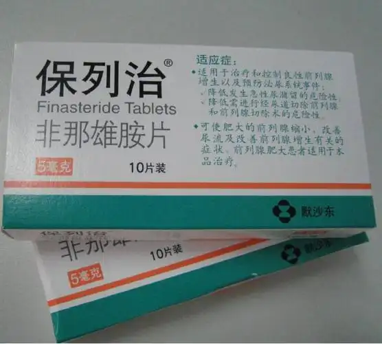 保列治一般吃多长时间