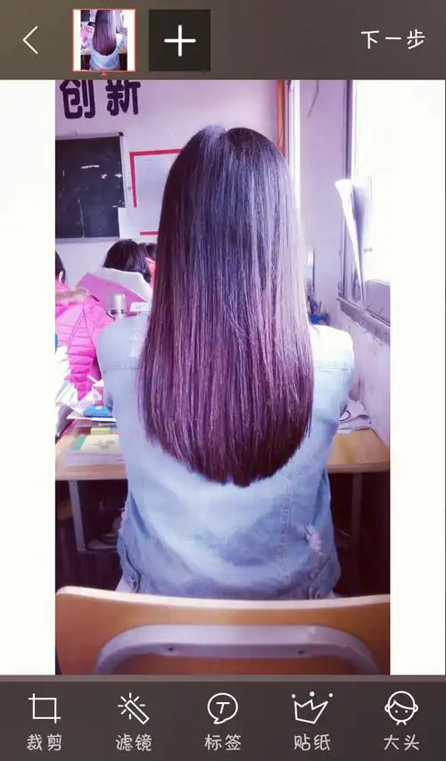 直发 背影 牛仔衣 学生 校园 原宿风