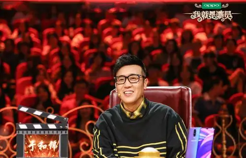 我就是演员第五期导师图片