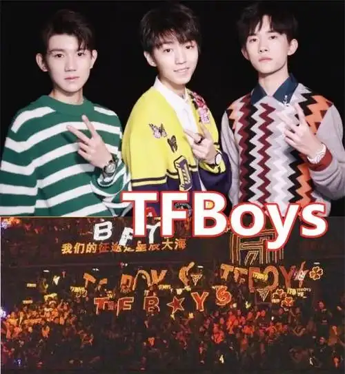 男团"应援色"是啥样?x玖浩瀚星空,tf橙海,看到渐变色爱了