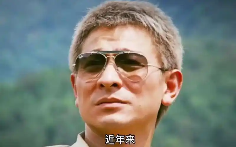 2_3集刘德华和吴彦祖同台飙戏,最经典的禁毒门徒