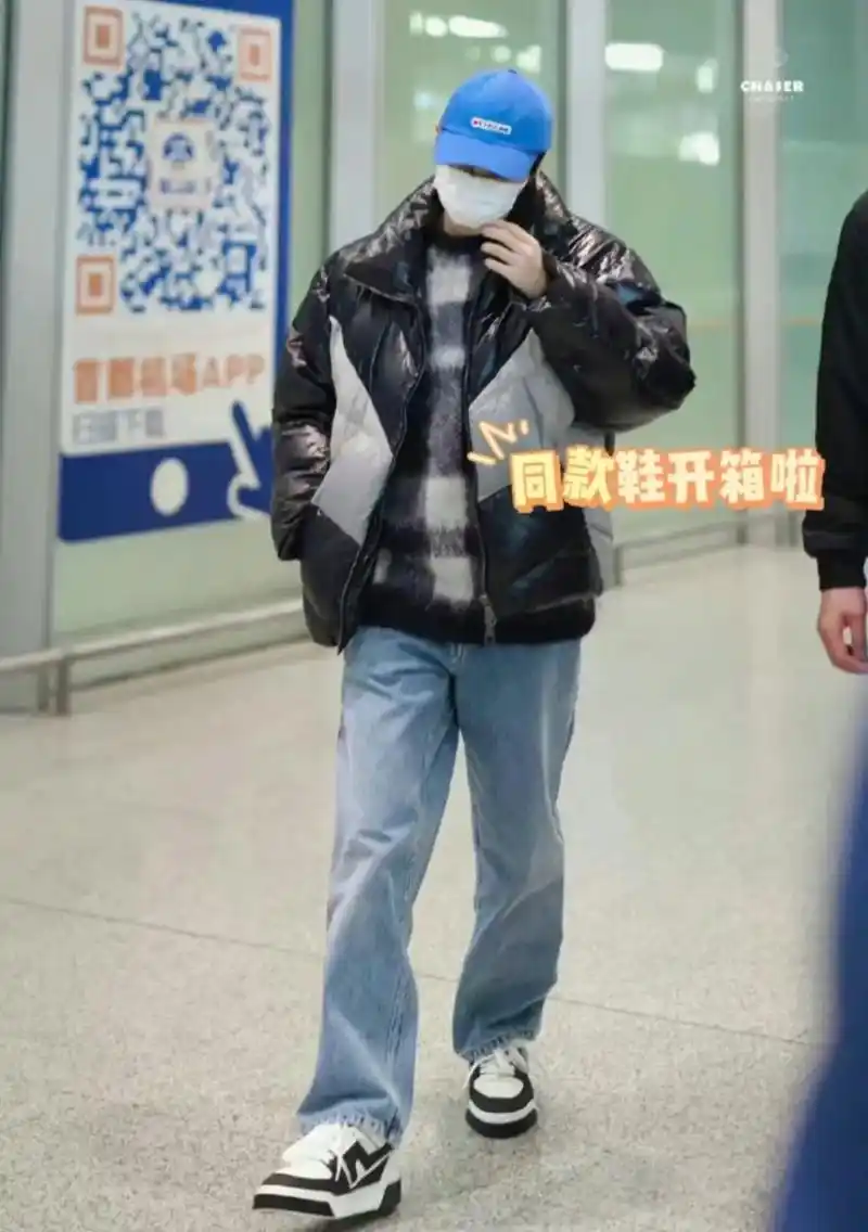 为数不多可以get王俊凯同款的鞋#王俊凯  - 抖音