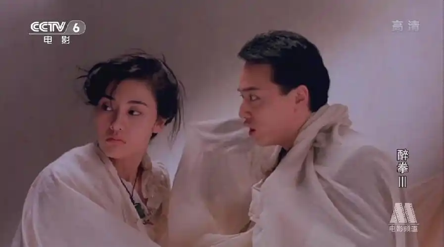 醉拳3醉拳Ⅲ截图剧照图片