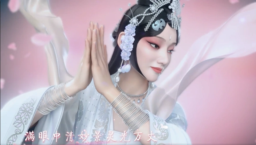 上线吧华彩少年迎来首位国风虚拟kol京剧舞台大秀惊艳全场