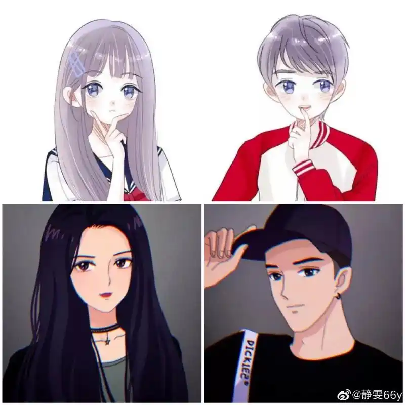 情头分享_浪漫_头像分享_素材_头像_小红书