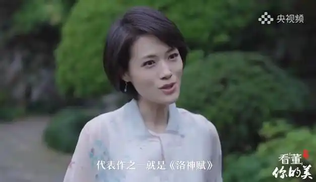 董丽萍获cctv重用主持中国新闻基础上又接手一档文艺节目