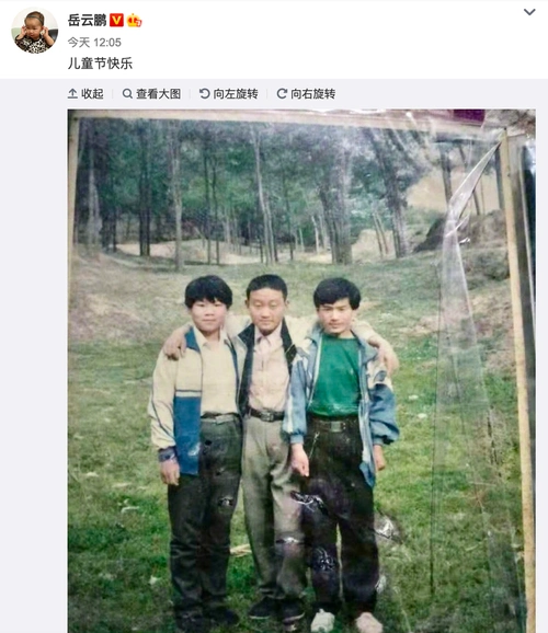 儿童节快乐景甜陈妍希王一博岳云鹏等晒童年照庆六一