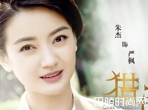 中,陈龙把身家性命交给他;而在《猎场》中,陈龙则把自己老婆章龄之交