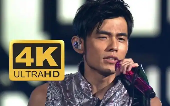 【4k修复】周杰伦经典中国风《青花瓷》mv1080p修复版.