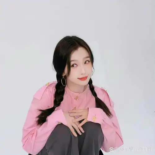 虞书欣稀有头像9615 虞书欣可爱头像78 欣欣子太可爱啦 超适合