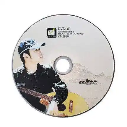 dvd刀郎专辑经典老歌音乐光盘无损高清视频mv音乐cd