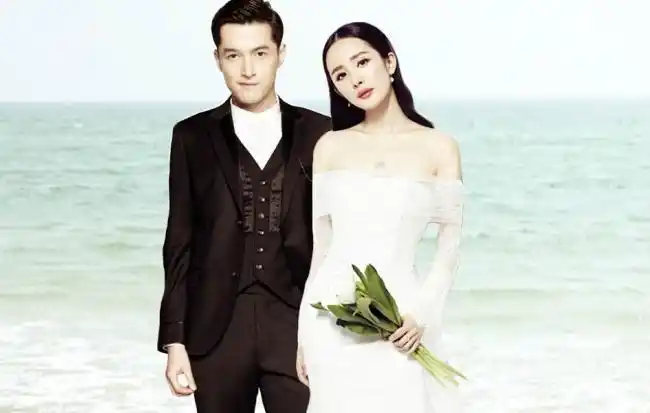 豆瓣 杨幂胡歌往事揭秘视频