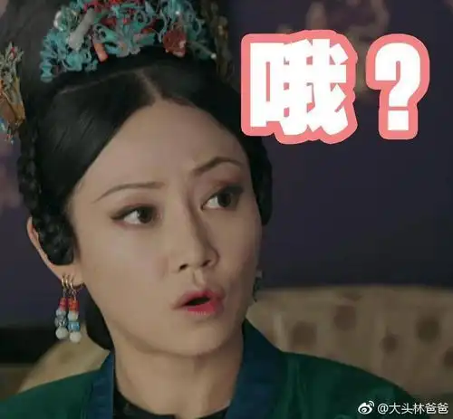 《我不是药神》女主谭卓饰演高贵妃,网友:低配版华妃