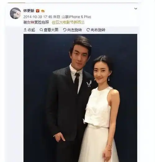 林更新爆火后又翻车?出道10多年感情没有空窗期,绯闻女友一箩筐