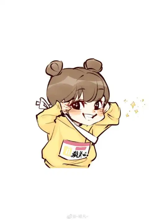 头像赖美云的可爱饭绘搬运二