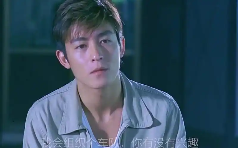 高桥凉介我是藤原拓海我想加入车队头文字d