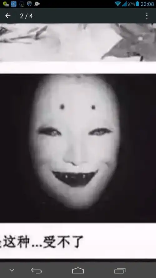 这张恐怖的图片叫什么名字?是哪部电影里面的剧照?