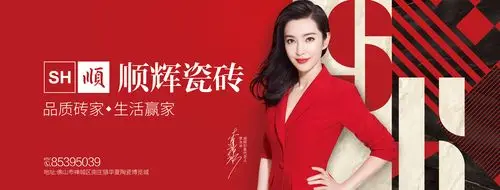 陶瓷信息网 - 陶瓷智库平台