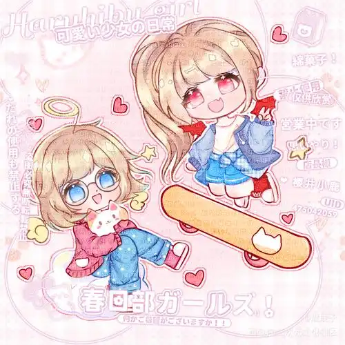 小天使和小恶魔_平涂q版绘画作品