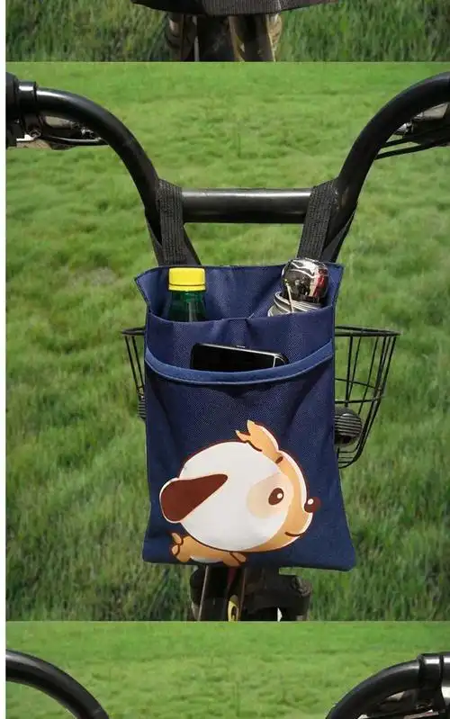 电动车挂兜挂包电瓶车收纳袋自行车前置包摩托车储物兜手机袋通用七彩