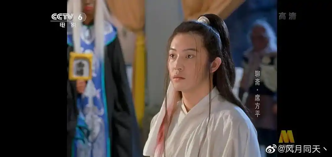 席方平了) 一个cut 【沙溢古装cut】谁还没有个年轻的时候啊_哔哩哔哩