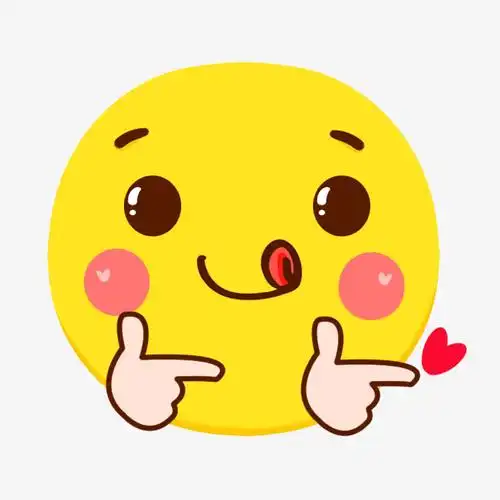 卡通微笑表情-快图网-免费png图片免抠png高清背景素材库kuaipng.com