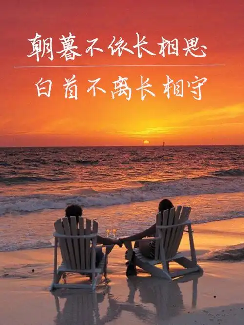 其它 十月 写美篇真正的幸福和快乐 不是活成别人那样 而是能够按照