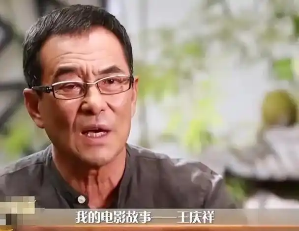 台前幕后两副面孔,影帝王庆祥的体面,算是被刘敏涛彻底戳穿了