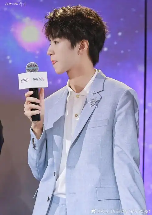 王俊凯蓝色穿搭合集好一个甜甜的崽