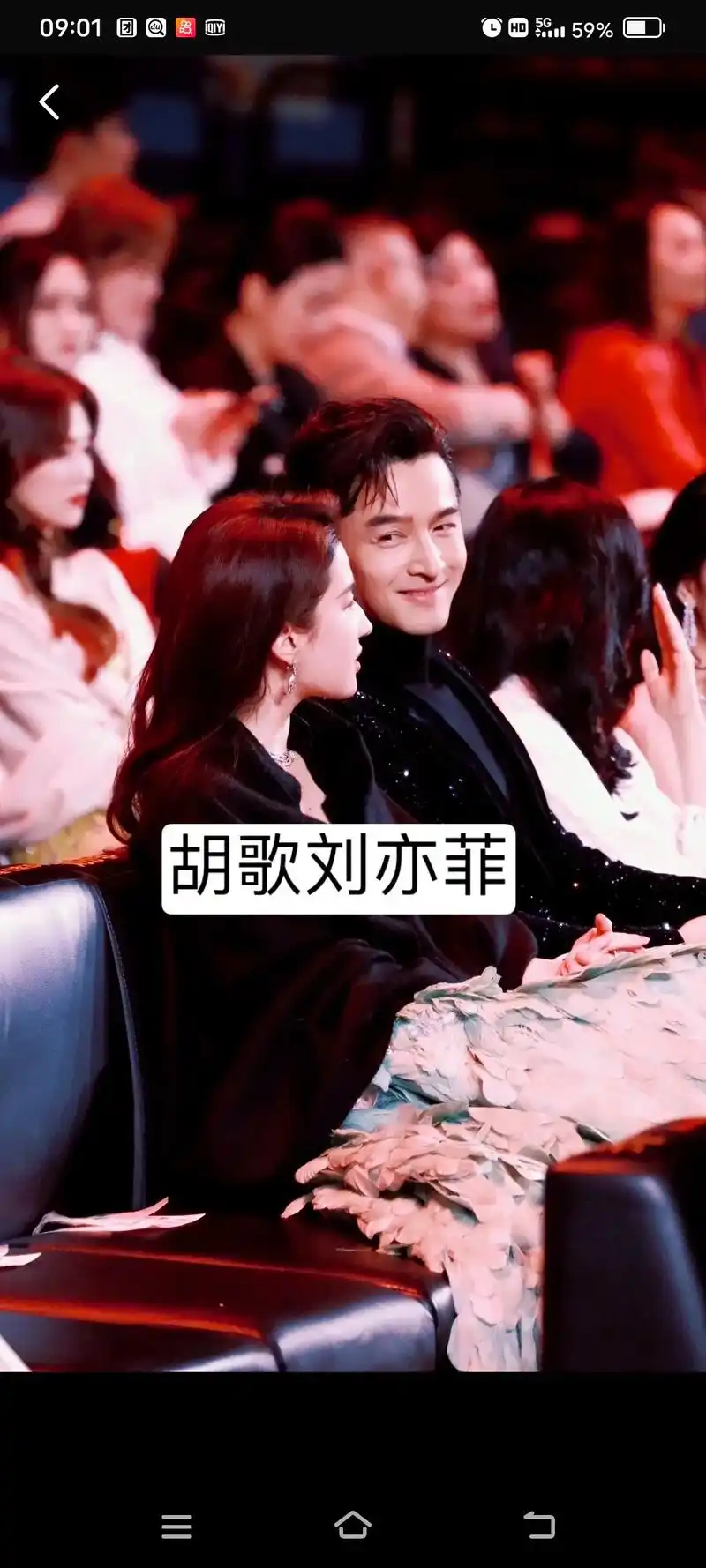 仙剑奇侠传 #赵灵儿李逍遥的十年之约 #胡歌刘亦菲  总有 - 抖音