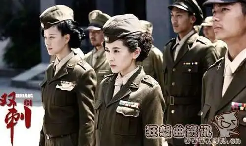 佩欣曹征 饰 邓汉山倪虹洁 饰 肖静肖涵 饰 洪玲尤勇 饰 吴晋元郭广平