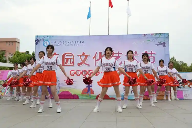 宿迁卫校成功举办校园文化艺术节活动