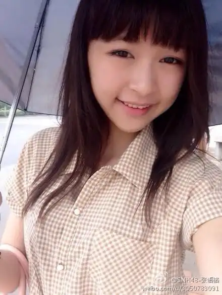 展开全部 张语格