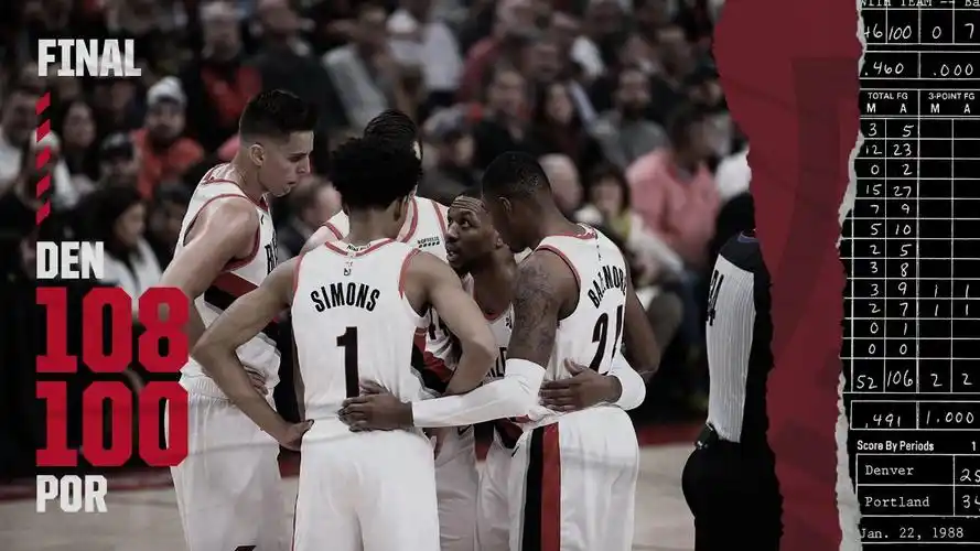 波特兰拓荒者队例行赛揭幕战主场18连胜终结