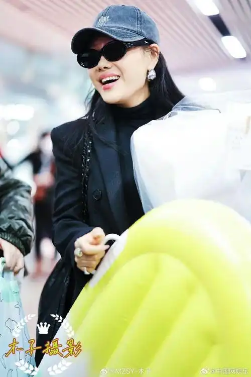 袁娅维浪姐黑超好酷