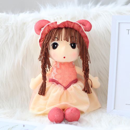 星座q版公仔玩偶菲儿娃娃人物毛绒玩具女孩生日礼物 菲儿娃娃-白羊座