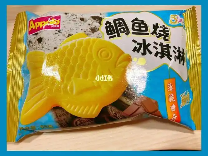 阿波罗鲷鱼烧冰激凌