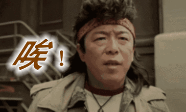 疯狂系列最差篇宁浩用一个外星人终结了自己的独特